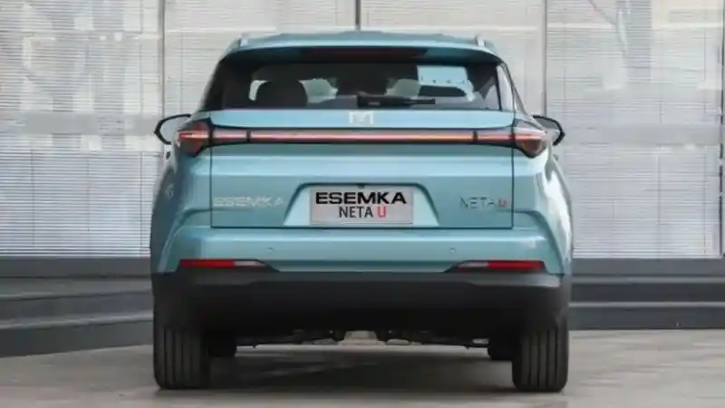 Foto - Spesifikasi Neta V, Mobil Listrik Milik Esemka