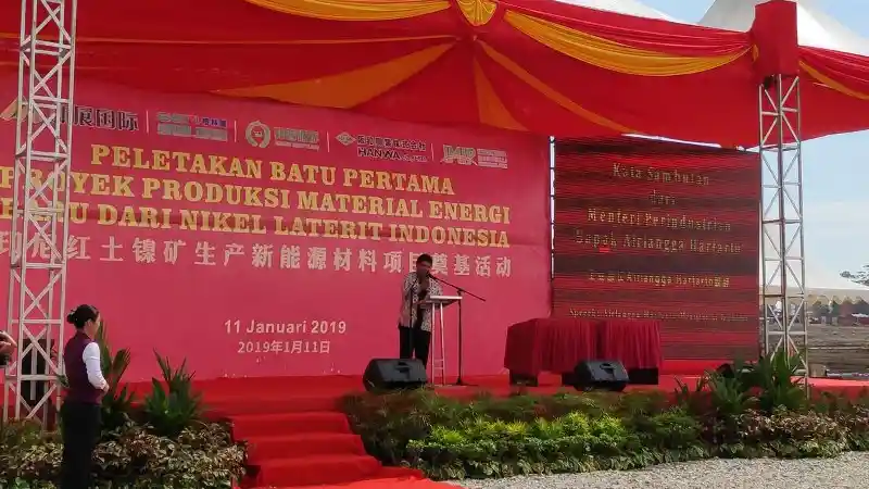 Foto - Pabrik Bahan Baku Baterai Mobil Listrik Resmi Dibangun di Morowali
