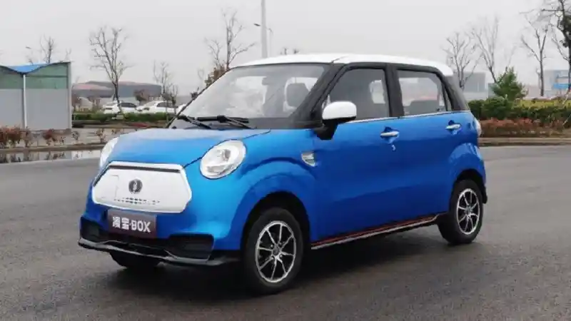 Berita - Ada Lagi Nih Calon Pesaing Wuling Air ev Asal Tiongkok