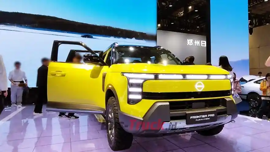 Pikap - Nissan Rilis Frontier Kembali, Intip Spesifikasinya