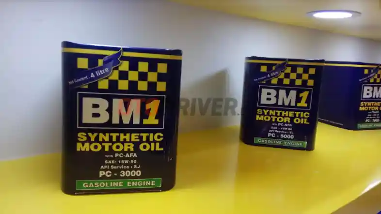 Foto - DISKON di GIIAS 2018: Produsen Oli Ramai-ramai Promo Beli 1 Gratis 1