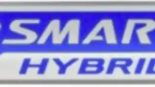 Foto - Raize-Rocky Bakal Menggunakan Mesin Hybrid