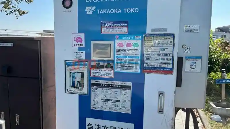 Foto - Berbeda Dengan Cina, SPKLU Di Jepang Justru Sepi Peminat