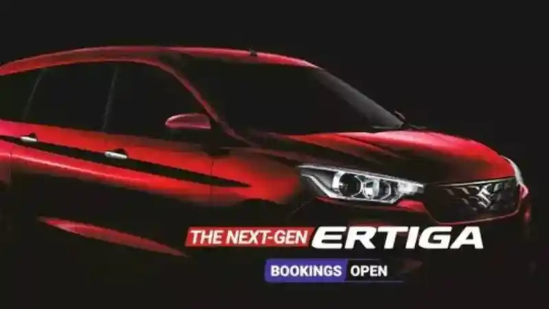 Berita - Bocoran Spesifikasi dan Harga Suzuki Ertiga Hybrid Yang Meluncur Bulan Depan