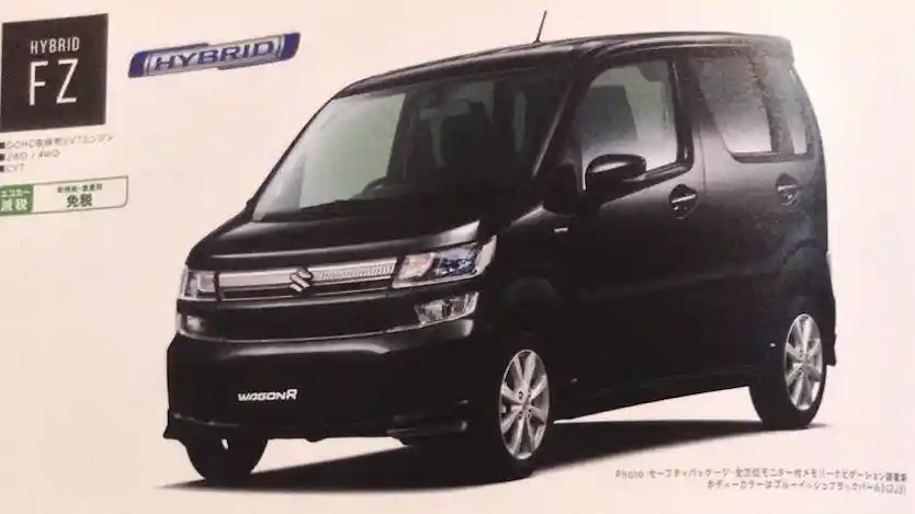 Foto - Suzuki Karimun Wagon R Generasi Terbaru Bocor (Lagi) Brosurnya