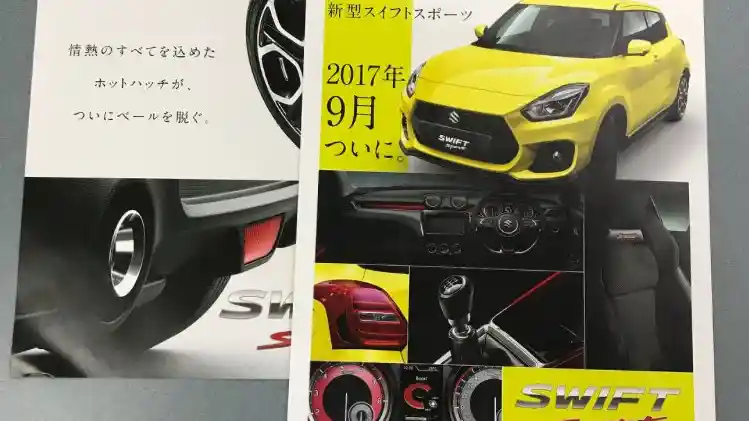 Foto - Suzuki Swift Sport Berpenampilan Layaknya Mobil Balap, Ini Bocorannya
