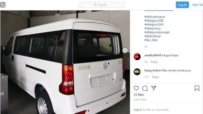 Van - DFSK Siapkan Minivan untuk Bisnis Shuttle, Travel dan Antar-Jemput
