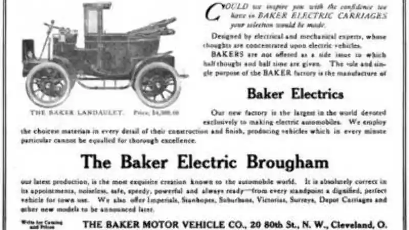 Foto - Mobil Listrik, Masa Lalu Yang Jadi Masa Depan