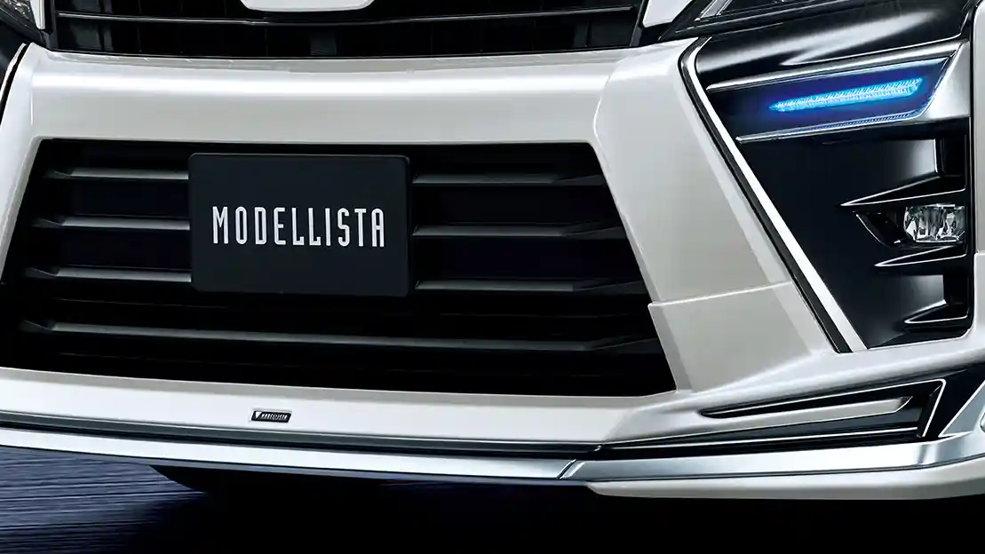 Foto - Toyota Voxy Versi Modelista dan TRD Eksis di Jepang, Semakin Mewah
