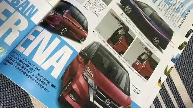 Foto - Ini Dia Wujud Asli All New Nissan Serena 2017!