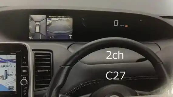 Foto - Ini Dia Wujud Asli All New Nissan Serena 2017!