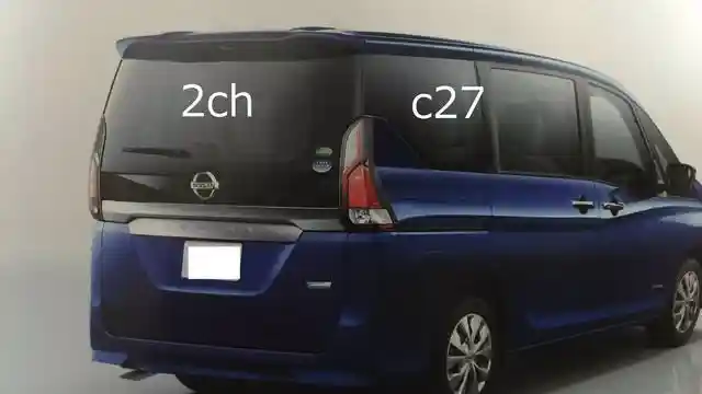 Foto - Ini Dia Wujud Asli All New Nissan Serena 2017!