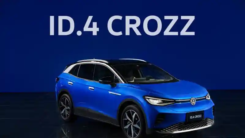 Mobil Listrik - Divisi Mobil Listrik VW Bakal Bernama Voltswagen?