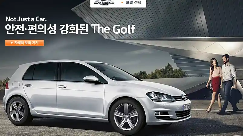 Berita - Walah, VW Dituding (Lagi) Palsukan Dokumen Emisi di Korea Selatan