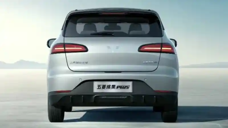 Foto - Wuling Bingo Plus Diperkenalkan Di Cina, Ini Perbedaannya Dengan BinguoEV