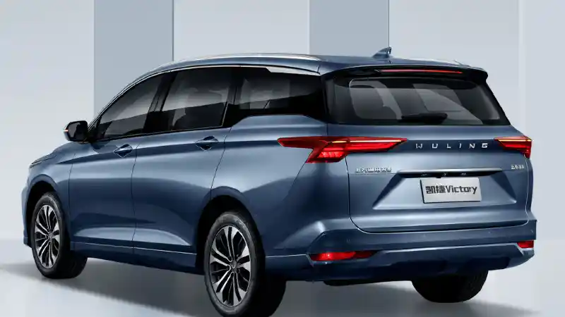 Foto - Wuling Victory Akan Dijual Dengan Harga Lebih Rendah Dari Xpander?