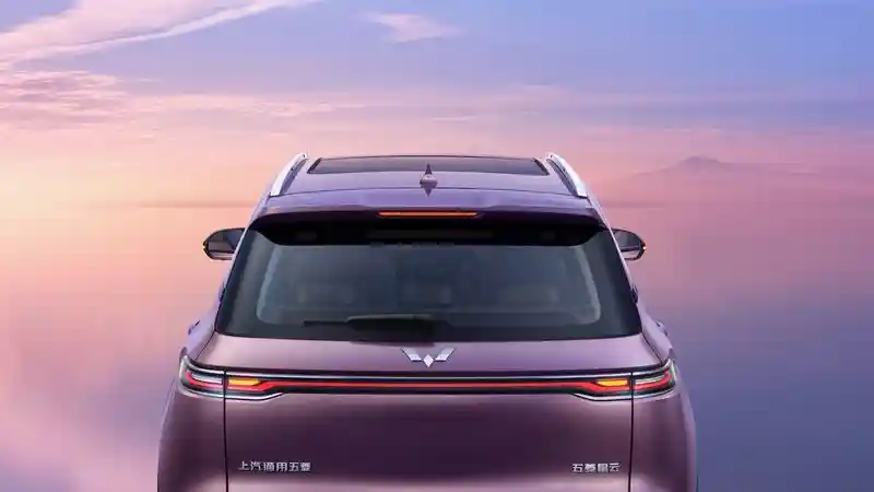 Foto - Wuling Hadirkan SUV Hybrid Di Cina Dengan Harga Rp 190 Jutaan