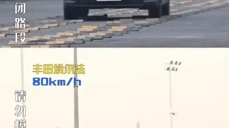 Foto - Peredaman Suspensi Wuling Victory Diklaim Lebih Baik Ketimbang Toyota Alphard?