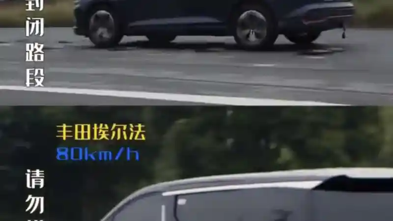 Berita - Peredaman Suspensi Wuling Victory Diklaim Lebih Baik Ketimbang Toyota Alphard?