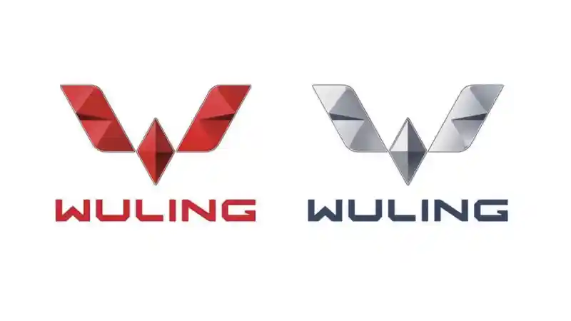 Foto - Sambutlah, Logo Baru dan MPV Terbaru Wuling!