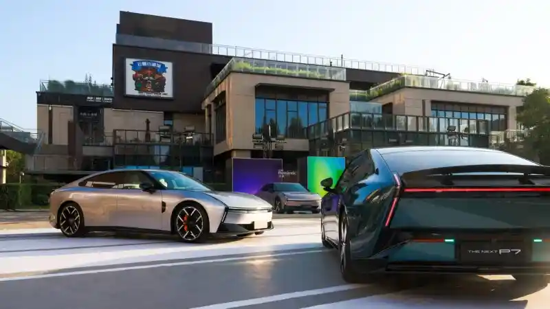 Mobil Listrik - 10 Ribu Xpeng P7 Ludes Terpesan Dalam 6 Menit 37 Detik, Seberapa Spesial?