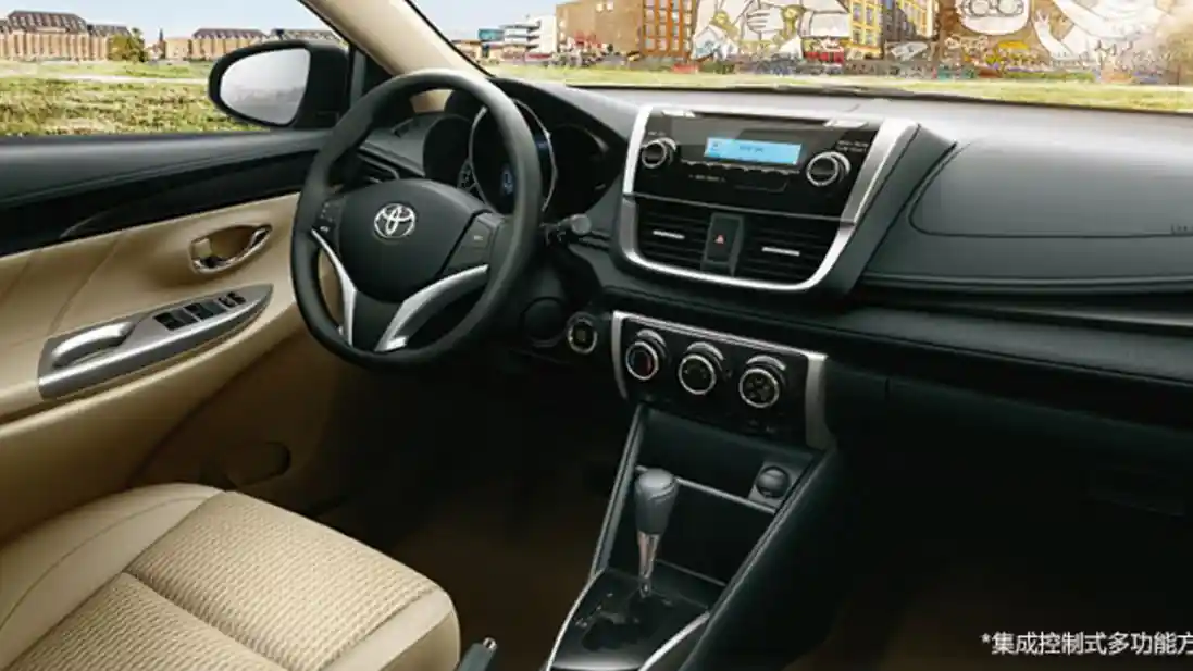 Foto - Toyota Yaris Facelift Hadir Di China, Mirip Yang Akan Hadir di Indonesia?