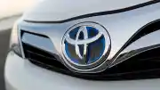 Gambar: Melalui T-Care Xtra, Toyota Tawarkan Perlindungan Kendaraan Hingga 6 Tahun