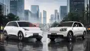 Gambar: Chery Q EV Dibekali Berbagai Fitur Menarik dan Keunggulan Arsitektur Untuk Tantang Geely EX2