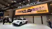 Gambar: Chery Q Dibanderol Mulai Rp 249,9 Juta, Ada Harga Spesial GIIAS 2026