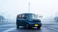  - BYD Racco di Indonesia, Kode Keras atau Sekadar Penjajakan?