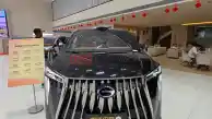  - GAC Aion Batal Luncurkan Dua Model Baru Di GIIAS 2026, Ini Alasannya