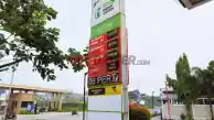  - Harga Pertamax Bulan Depan Berpotensi Turun Lagi