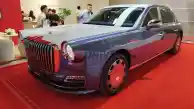  - Hongqi Masuk Ke Indonesia Tinggal Menghitung Waktu