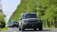  - Mencoba iCar V27 REEV Di Kampung Halamannya