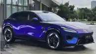  - Ini Wujud All New Luxeed RX, Sentuhan Dari Desainer Ex-Ferrari