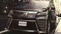 Brosur Toyota Vellfire Facelift Mulai Bocor