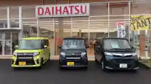 Daihatsu Dominasi Pasar 'Mobil Mungil' Selama 13 Tahun