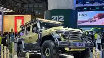 Brand Baru Lagi, BAW Bakal Hadir Di GIIAS 2026 Bawa 212 T01, SUV Bergaya Klasik