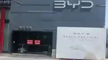 Jaringan Dealer BYD Terbesar Di Cina Collapse, Ada Apa?