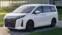 BYD M9 Hadir di Australia, Denza D9 Versi Entry Level