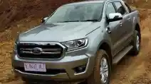 Merek Ford Bakal Kembali Hadir di Indonesia?