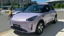 Begini Spesifikasi Resmi Geely EX2 Facelift Di Cina