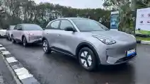  Mencoba EV Entry Level Geely Jakarta-Cibodas