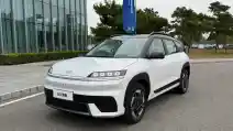  Hyundai Elexio OE Segera Meluncur, Hasil Kolaborasi Hyundai Dengan BAIC