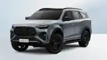 Isuzu Jadwalkan Bawa New MU-X di GIIAS 2025, Intip Bocoran Spesifikasinya