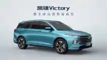  Komparasi Dimensi dan Performa Mesin Wuling Victory VS Innova, Pilih Yang Mana? 