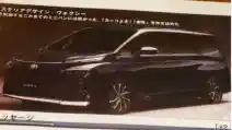 Toyota Voxy Generasi Terbaru Mulai Tunjukkan Wujudnya