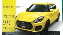  Bocor! Suzuki Swift Sport Bermesin Turbo, Tenaga Cukup Besar