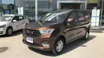  Ini Dia Wuling Confero Model Terbaru!