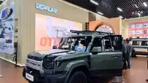  - iCar V27 REEV, SUV Sakti Dari Chery